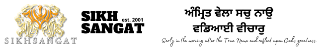 SIKH SANGAT